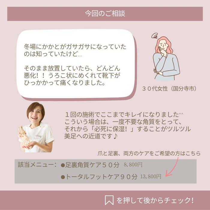 画像255