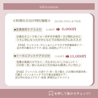 画像256