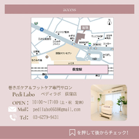 画像257