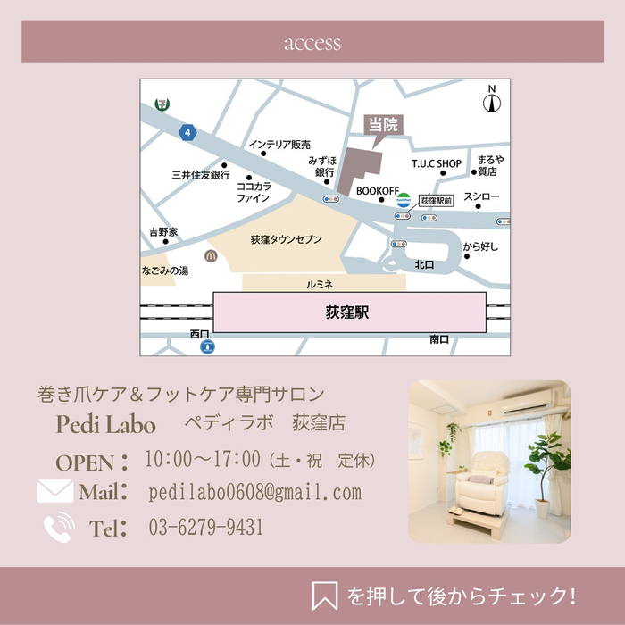 画像257