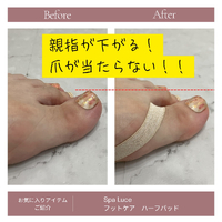 画像263
