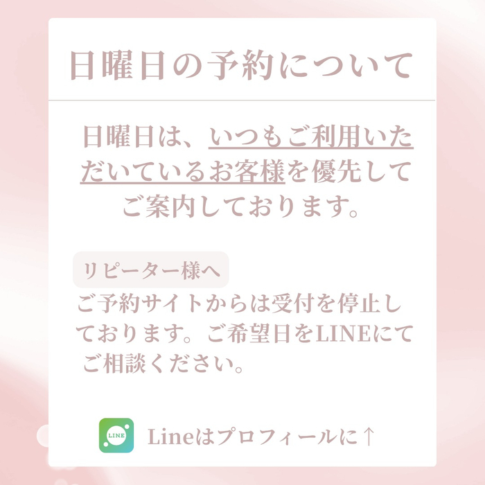 画像319