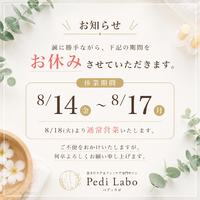 画像326