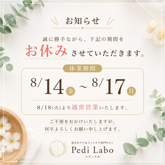 画像326